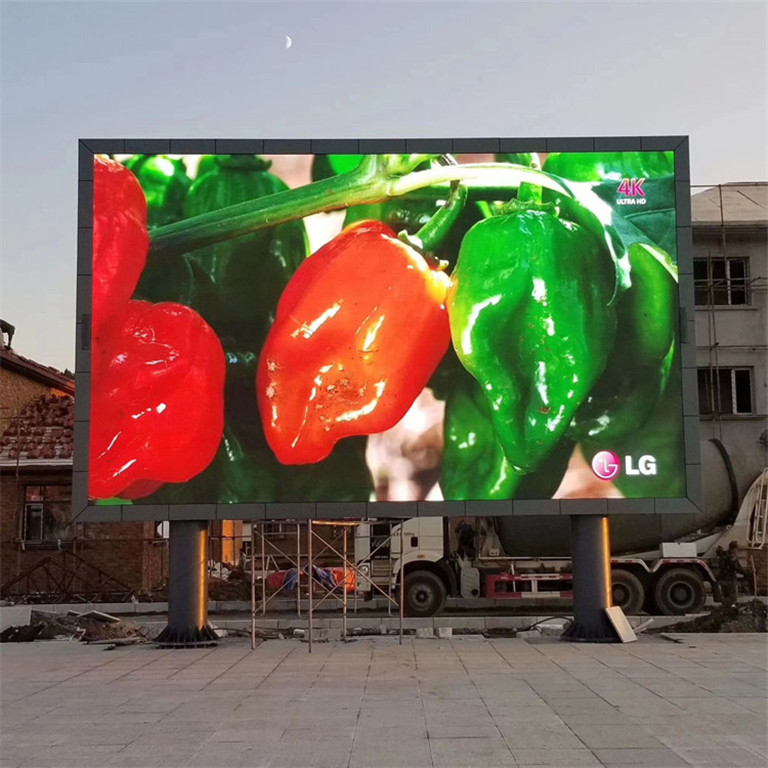 娄烦户外P5LED显示屏